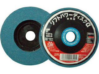TRUSCO トラスコ中山 ソフトパワーディスクα 金属用 Φ100 5個入 400# TSPA100-B 400