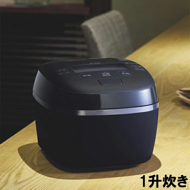 2023年製タイガー 炊飯器 1升炊き（10合） タイガー魔法瓶 炊飯器 タイガー 1升 10合炊き 1合 2合 3合 4合