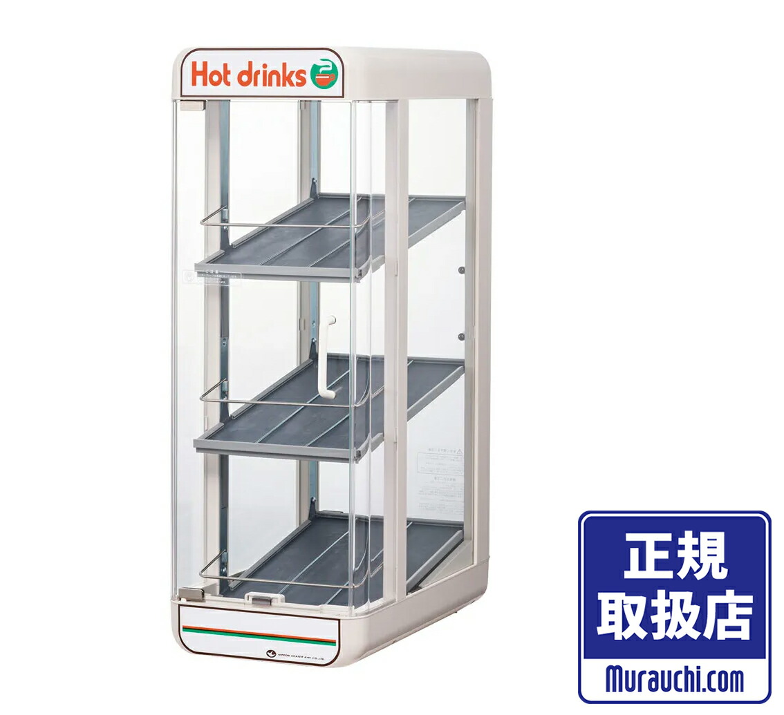 楽天市場】電気 ペットウォーマー SW30-E2 EPT-07【メーカー直送品