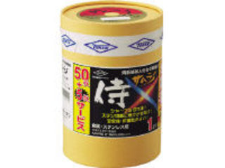 TOKEN/トーケン 切断砥石サムライ 105 50枚ボトルセット RA-105AZ-50