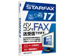 メガホンブルグ帽 Windows11相応うマイコンFAXホンブルグ帽 STARFAX17