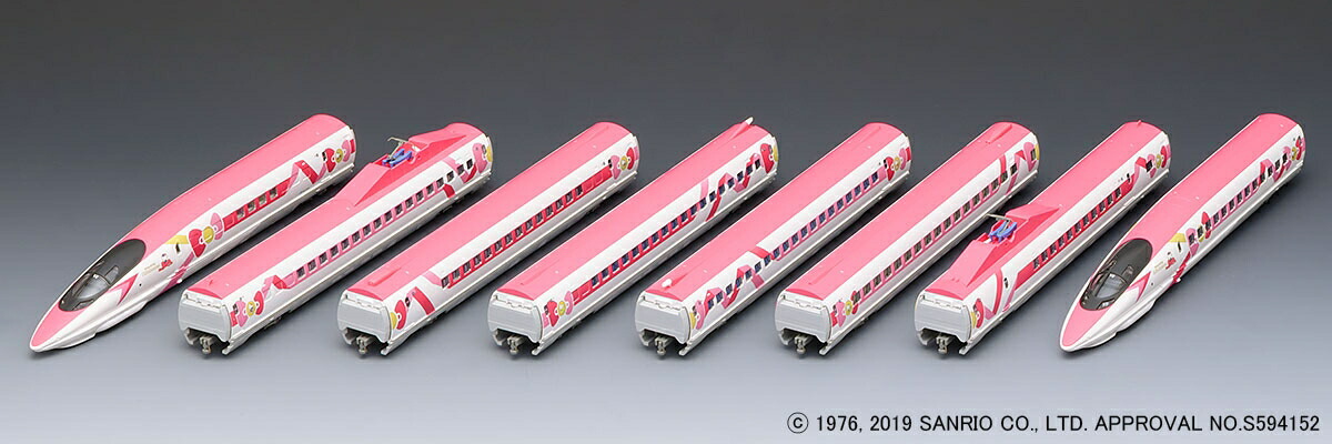 TOMIX トミックス JR 500-7000系山陽新幹線（ハローキティ新幹線）セット X986621
