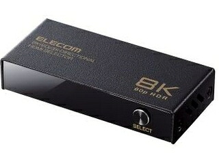 ELECOM エレコム HDMIうつり変わり器/8K60サイクル相応う/双方向/金属元素筐体/黒いこと DH-SW8KBD21BK