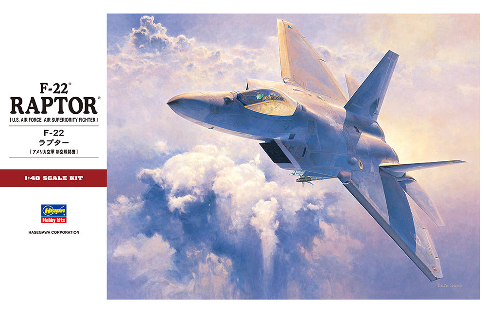 Hasegawa ハセガワ 1/48 F-22 ラプター PT45