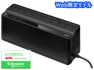 OMRON BU70XS バックアップ電源 BP70XS｜製品情報｜OMRON 無停電電源