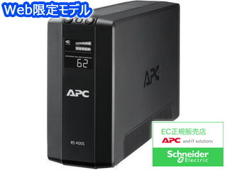 楽天市場】CP750PFCLCD JP JP CyberPower（サイバーパワー）PFC