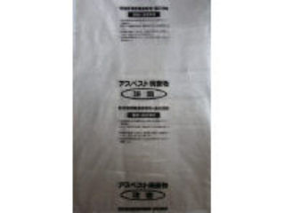 Shimazu/島津商会 回収袋 透明に印刷大(V) (1Pk(袋)\u003d25枚入) M-1