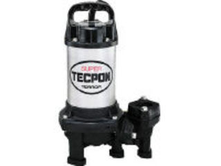 TERADA/寺田揚水機製造所 汚れ雑ぜる水用水中揚水機 非自動小銃 ５０Ｈｚ／PX-250 50HZ