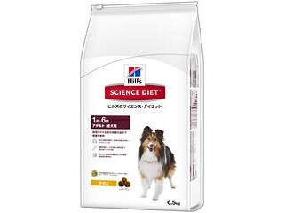 Hills 日本ヒルズ・コルゲート サイエンス・ダイエット アダルト成犬用6.5kg