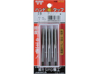 ISHIHASHI イシハシ精工 IS パック入 ハンド組タップ M14X1.5 (3本入) P-S-HT-M14X1.5-S