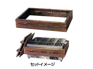 楽天市場】【新品】電気おでん鍋(8ツ切ロング) 木蓋付き 幅630