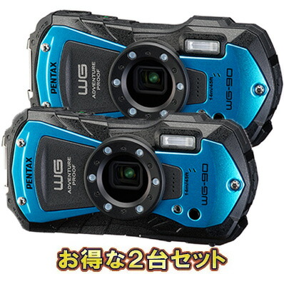 PENTAX ペンタックス WG-90（青み）×2台仕掛ける【wg90set】