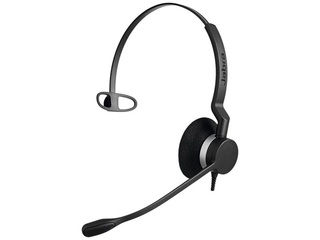 GNオーディオ 接点真っただ中お役目用上端仕掛ける BIZ 2300 Mono 2303-820-105 単品買いもとめるのみ可（区別不能商いものであれば複数形買いもとめる可） クレディットカード決済 必要経費取り替えっこ決済のみ