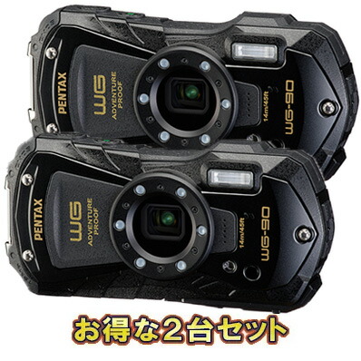 PENTAX ペンタックス WG-90（黒いこと）×2台仕掛ける【wg90set】