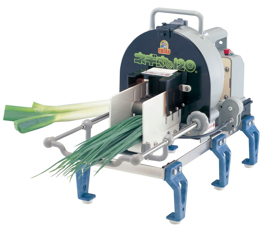 楽天市場】CHIBA 千葉工業所 電動ミジンガー : ムラウチ