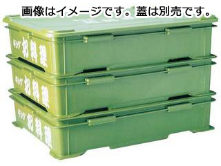 WAKAIZUMI 若泉漆器 キング　料理用　コンテナー　ＲＣ&minus;400　本体｜ムラウチ