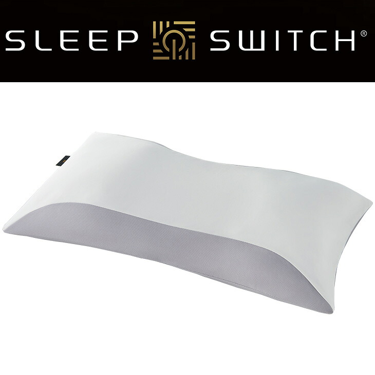 ＜SLEEP SWITCH＞ ザ・オリジナルピロー