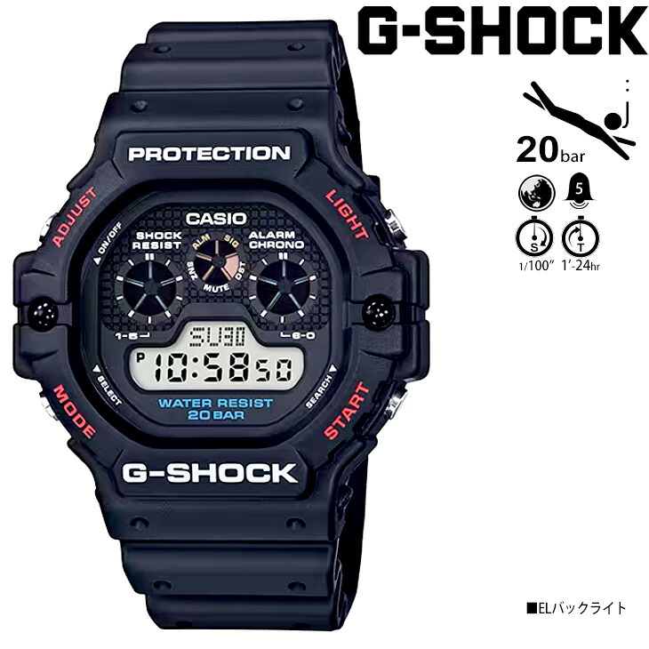 CASIO カシオ Gショック ベーシック5900シリーズ DW-5900-1JF G-SHOCK BASIC 5900 Series casio1810 【正規販売店】