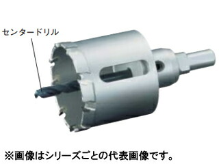 unika ユニカ 超硬ホールソー メタコアトリプル(ツバ無し)70mm MCTR-70TN