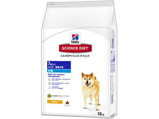 Hills 日本ヒルズ・コルゲート サイエンス・ダイエット シニア 小粒 高齢犬用 7歳以上 12kg