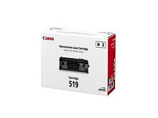 CANON キヤノン レーザービームプリンター用トナーカートリッジ519 CRG-519 3479B004