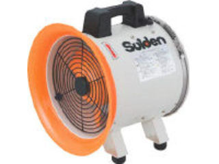 Suiden スイデン 送風機(軸流ファンブロワ)ハネ200mm 単相100V SJF-200RS-1｜ムラウチ