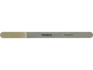 TRUSCO/トラスコ中山 極薄フレックスダイヤモンドヤスリ 厚み0.6mm #170 TSF03-170|ムラウチ
