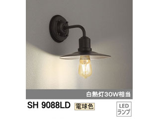 ODELIC/オーデリック 【初っ切りには明かり工事が已むを得ずです！】SH9088LD LED車寄せ点火装置 白熱電球色 【防雨型】