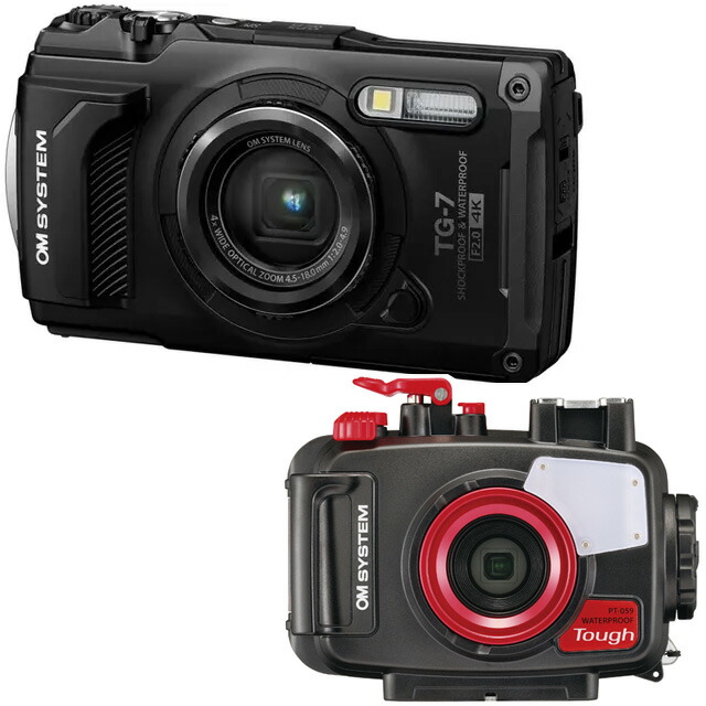 楽天市場】OM SYSTEM オーエムシステム Tough TG-7（レッド）＋PT-059