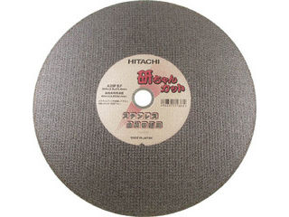 HiKOKI 工機ホールディングス 切断砥石 355X2.5X25.4mm A30PBF 10枚入り 0033-1293|ムラウチ