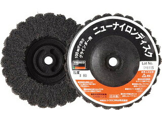 TRUSCO/トラスコ中山 ニューナイロンディスク Φ95XM10 60# (5個入) TNND100AL-60