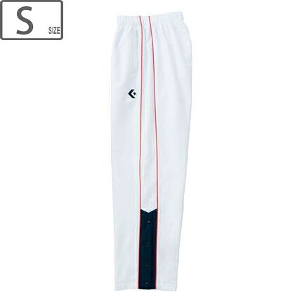 CONVERSE コンバース 【メンズ】ウォームアップパンツ 裾ボタン仕様【ホワイト×ネイビー】【Sサイズ】CB162502P-1129 撥水 透湿