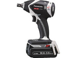 Panasonic パナソニック 充電インパクトレンチ 14.4V 5.0Ah EZ75A3LJ2F-H 57,457円