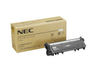 NEC トナーカートリッジ PR-L5140-11 トナー-パソコン・周辺機器-プリンター・FAX用インク
