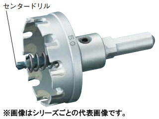 unika ユニカ 超硬ホールソーメタコア 100mm MCS-100