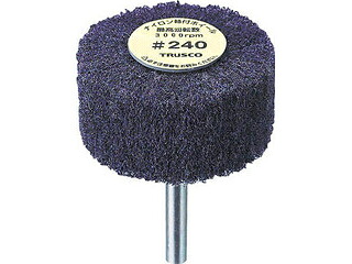 TRUSCO トラスコ中山 ナイロン軸付ホイール 外径100X厚25X軸6 240#(5個入) UFN-1025-240