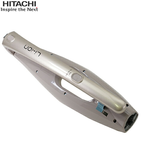 HITACHI 日立 突っ支い棒洗浄剤(N) 三鞭酒ゴールド PV-B200H-001 ※こちらの商いものは単体で当て嵌めるできません。 【製造業者完全無欠・新品】