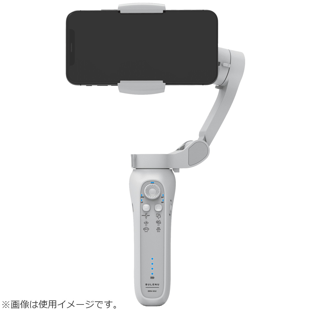 INBES インベス BRN-SG2 Smart Grip2 BULENU スマートフォン用3軸ジンバル｜ムラウチ 9,794円