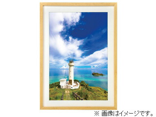 HAKUBA ハクバ FWMM01-NTA3N(ナチュラル) 木製額縁 MM-01 A3ノビサイズ