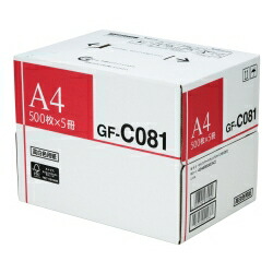 CANON キヤノン GF-C081 A4 FSCMIX SGSHK-COC-001433 4044B002