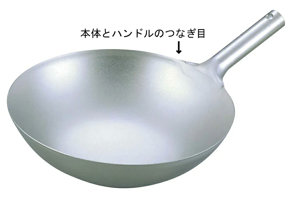 EBM 江部松商事 EBM 純チタン 超軽量 中華片手鍋 33cm|ムラウチ