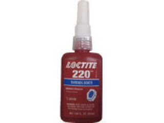 Henkel ヘンケル LOCTITE/ロックタイト 220 低強度 後浸透 50ml 220-50