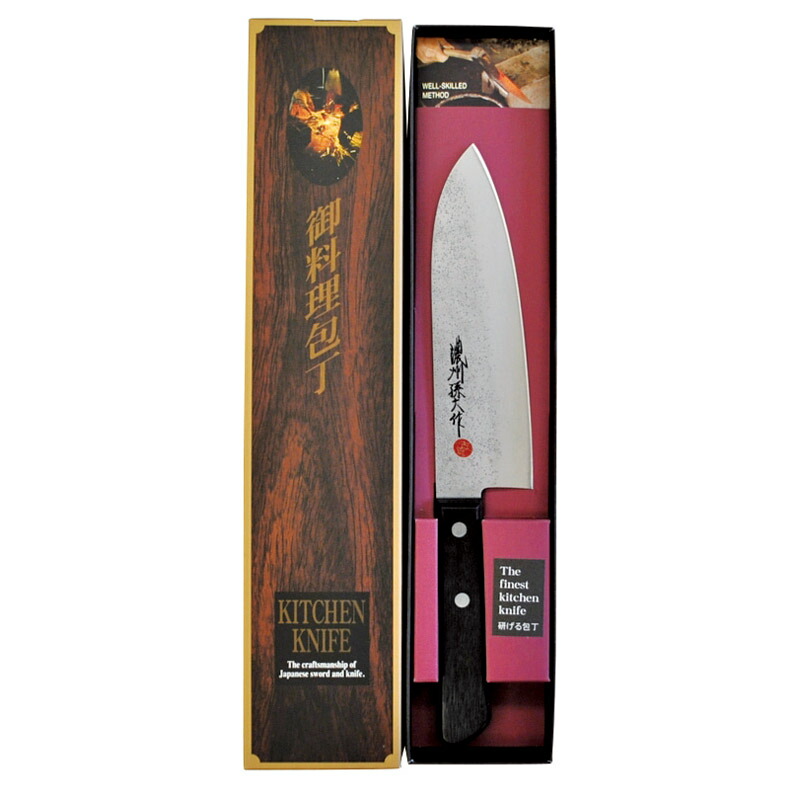 SATAKE 佐竹産業 ★★★濃州孫六作 古流梨地三徳包丁　　HG2900