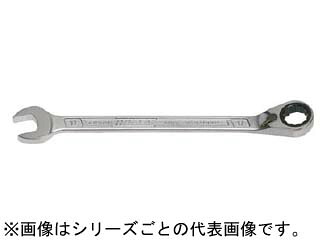 HAZET ハゼット 切替式ギヤレンチ(コンビタイプ) 30mm 606-30