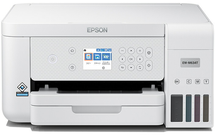 EPSON EW-M634T A4インクジェットプリンター エコタンク搭載モデル エコタンク搭載モデル EW-M634T｜製品情報｜エプソン