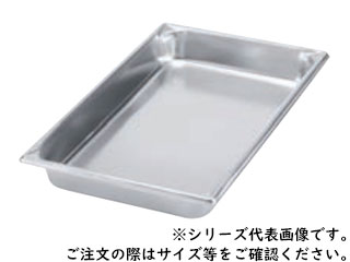 VOLLRATH ヴォルラース ヴォラース 18－6 百貨店食パンSP5 30562 2/4 150粍