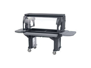 CAMBRO キャンブロ キャンブロ バーサフードバー ＶＢＲ５