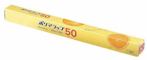 ShinEtsu 信越ポリマー 信越ポリマラップ　50　幅60cm (ケース単位20本入)