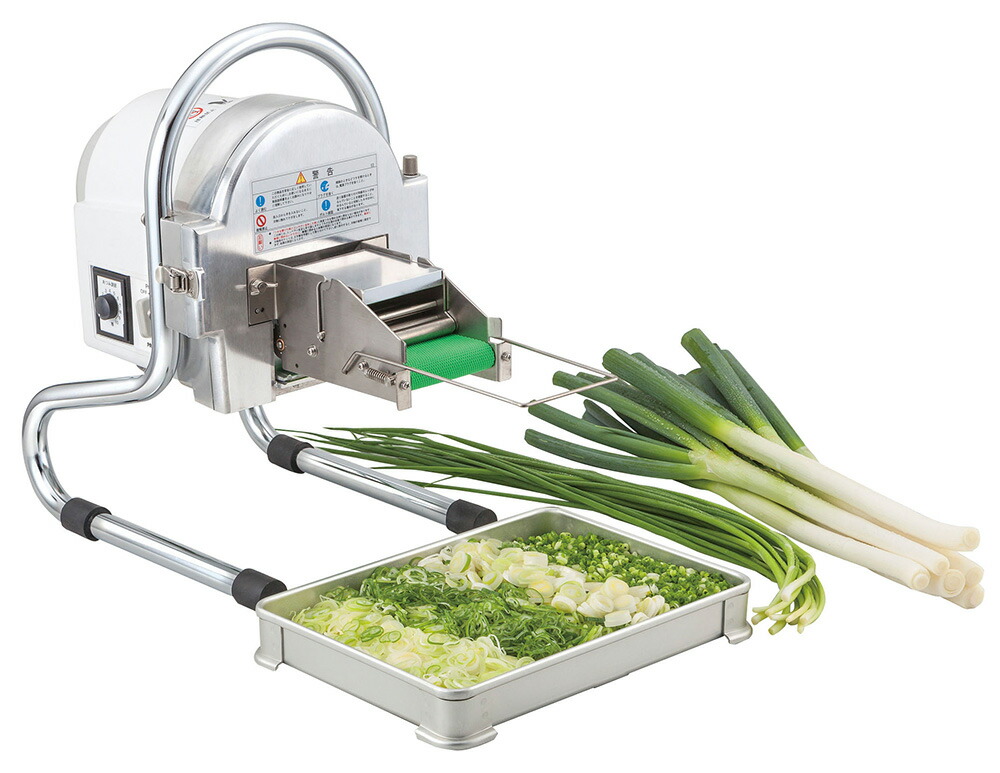 CHUBU 中部工機 業務用電動ネギスライサー プロシェフ SW-250 厨房用 楽天市場】中部コーポレーション 電動式ネギスライサー SW-820B