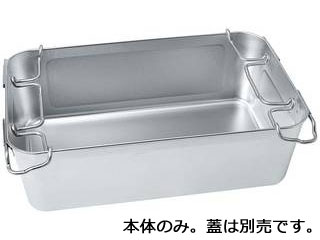 【沖縄県及び離島には配送できません】 IKD イケダ 【代引不可】18&minus;8　ストッパー付き運搬バット　Ｈ185型｜ムラウチ